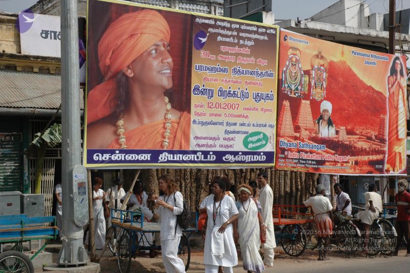 File:20070112 6653 CMP WM.jpg