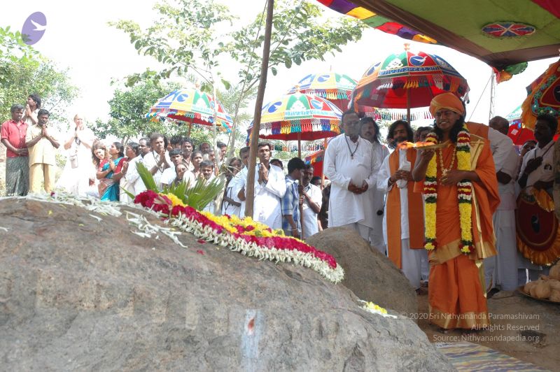 File:20070112 6720 CMP WM.jpg