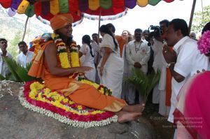 20070112 6760 CMP WM.jpg