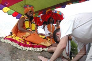 20070112 6783 CMP WM.jpg