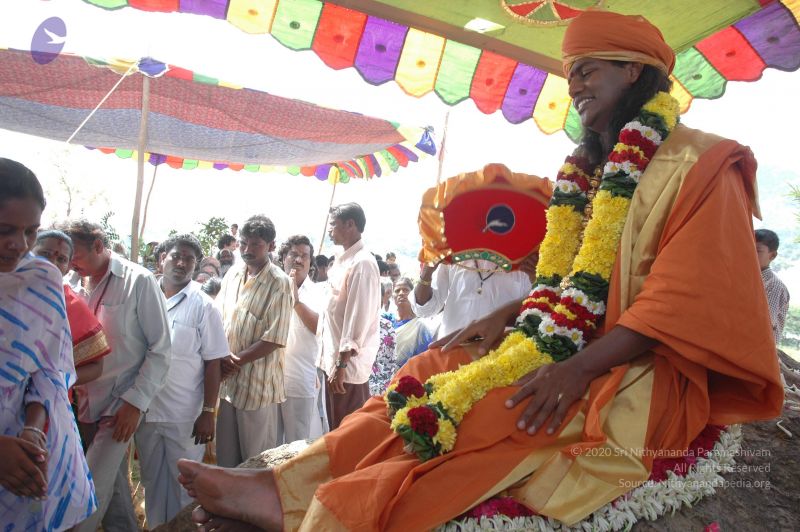 File:20070112 6808 CMP WM.jpg