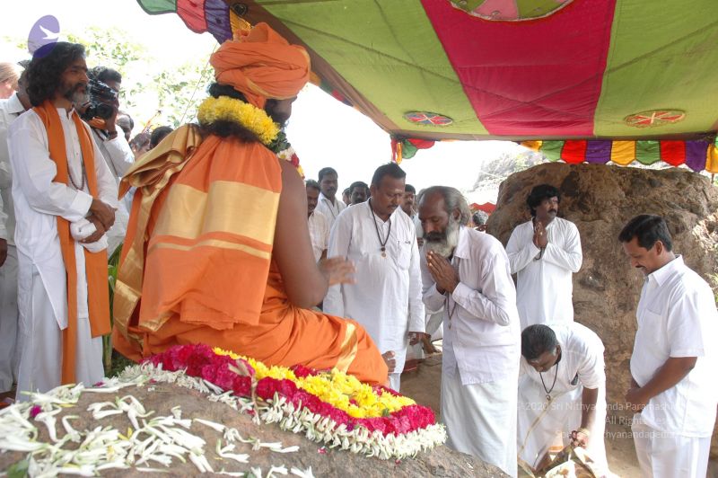 File:20070112 6861 CMP WM.jpg