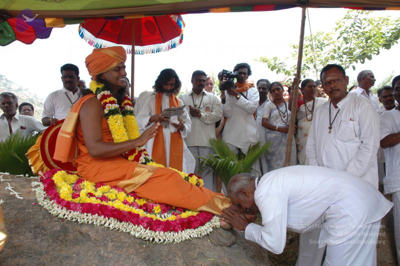 File:20070112 6873 CMP WM.jpg