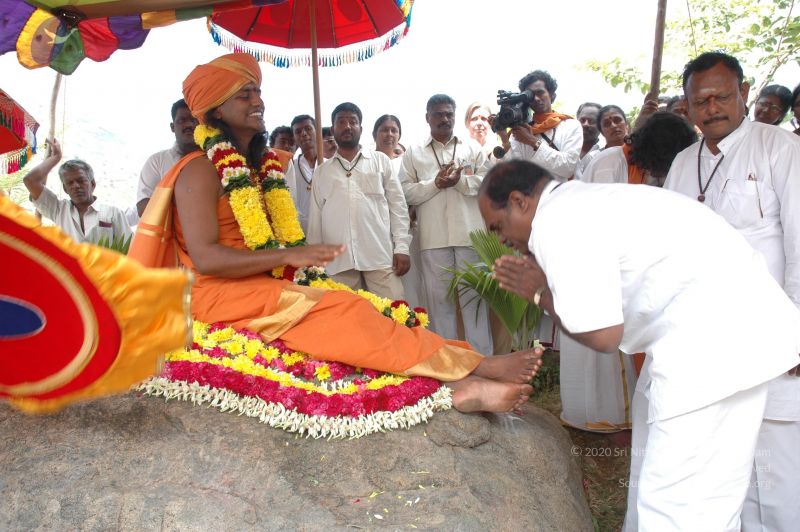 File:20070112 6884 CMP WM.jpg