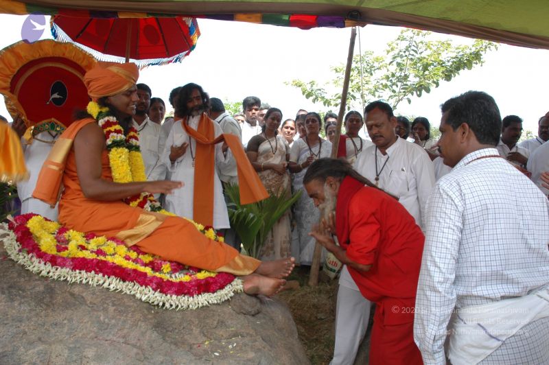 File:20070112 6928 CMP WM.jpg