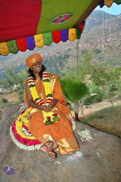 File:20070112 7021 CMP WM.jpg