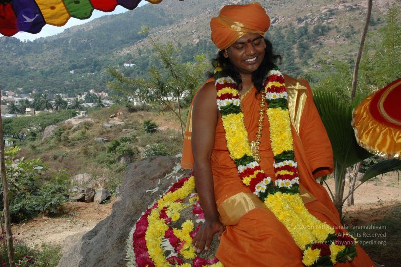 File:20070112 7054 CMP WM.jpg