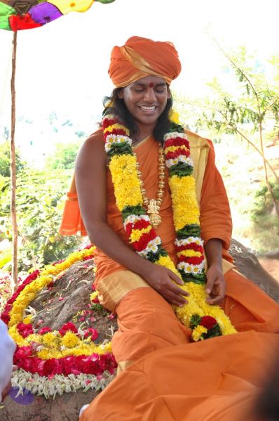 File:20070112 7090 CMP WM.jpg