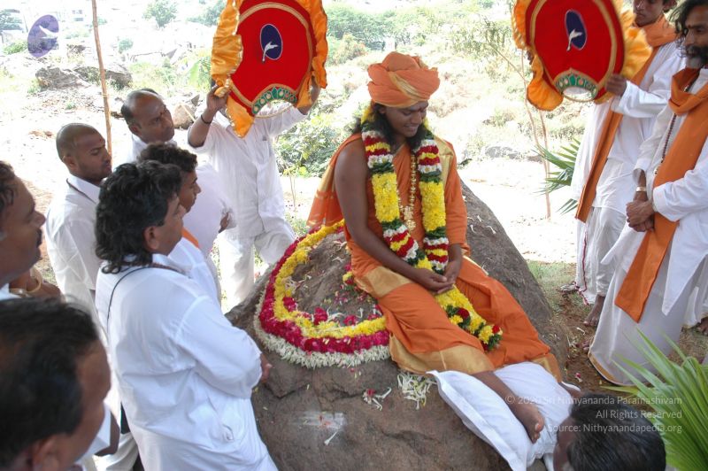 File:20070112 7095 CMP WM.jpg