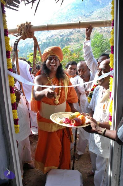 File:20070112 7345 CMP WM.jpg