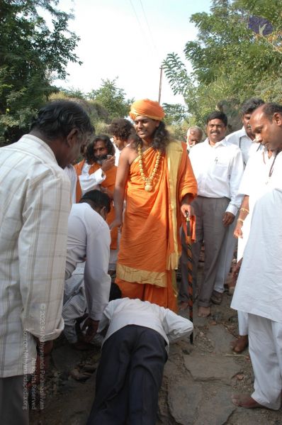 File:20070112 7531 CMP WM.jpg