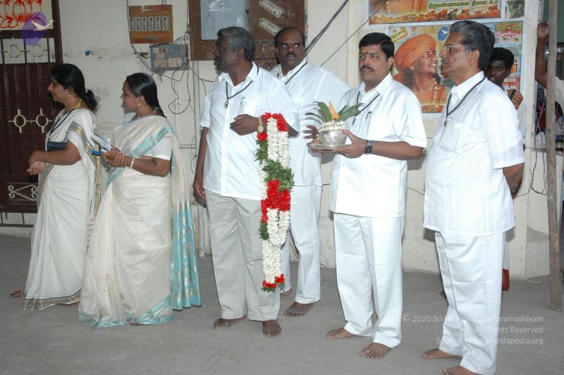 File:20070112 7553 CMP WM.jpg