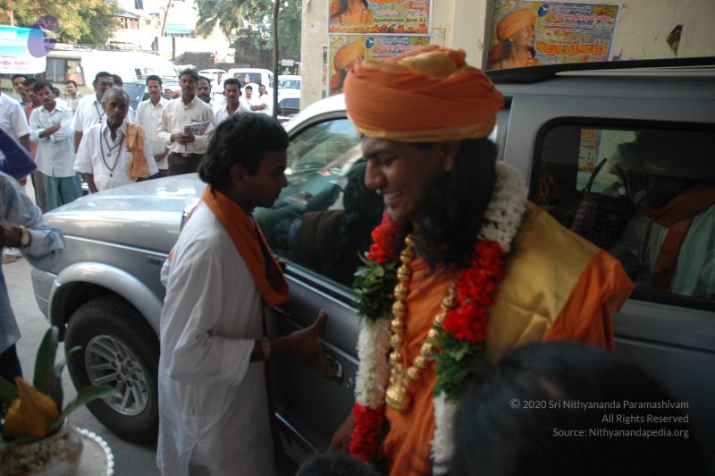 File:20070112 7567 CMP WM.jpg