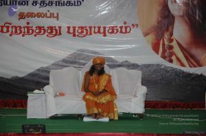 20070112 7597 CMP WM.jpg