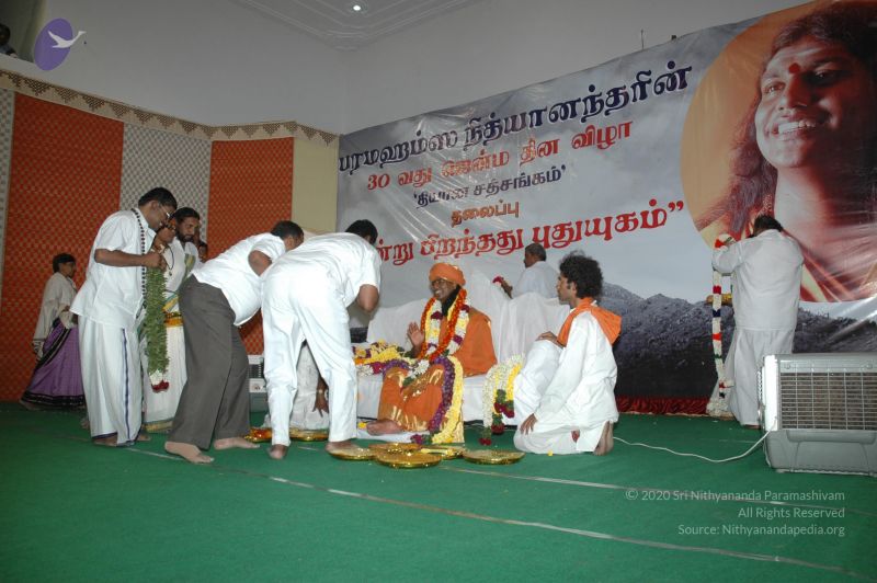 File:20070112 7611 CMP WM.jpg