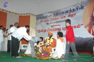 20070112 7613 CMP WM.jpg