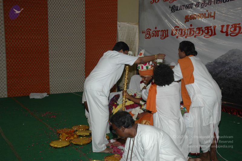 File:20070112 7627 CMP WM.jpg