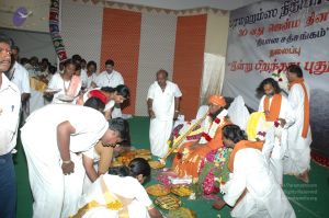 20070112 7633 CMP WM.jpg