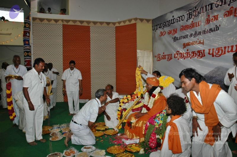 File:20070112 7641 CMP WM.jpg