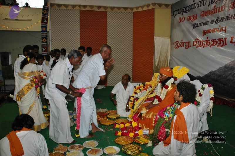 File:20070112 7643 CMP WM.jpg