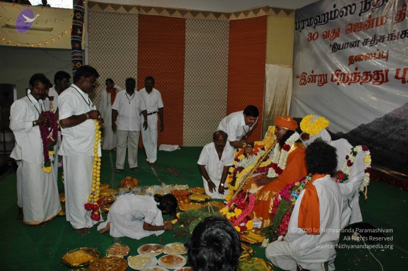 File:20070112 7646 CMP WM.jpg