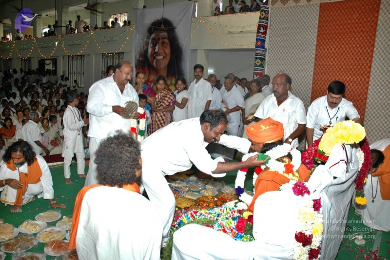 File:20070112 7653 CMP WM.jpg