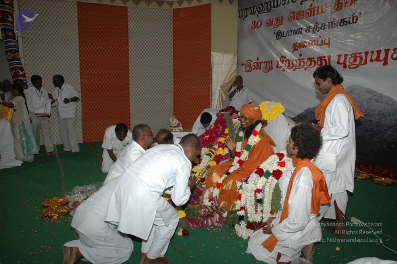 File:20070112 7657 CMP WM.jpg