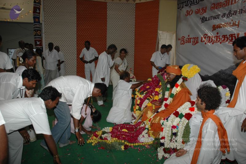 File:20070112 7662 CMP WM.jpg