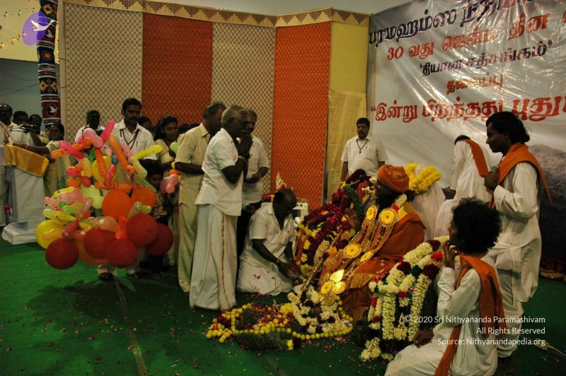 File:20070112 7667 CMP WM.jpg