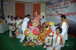 20070112 7668 CMP WM.jpg