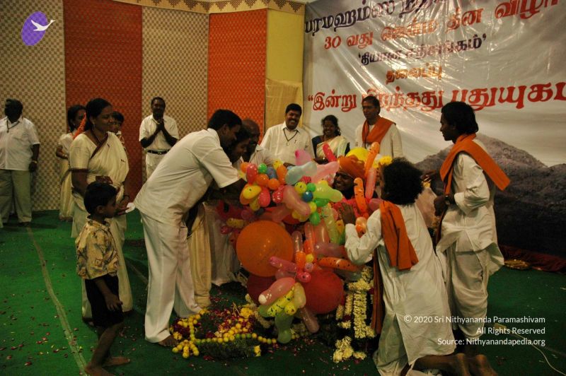 File:20070112 7669 CMP WM.jpg