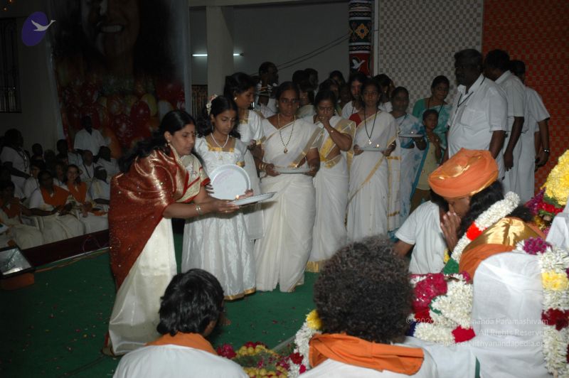 File:20070112 7686 CMP WM.jpg