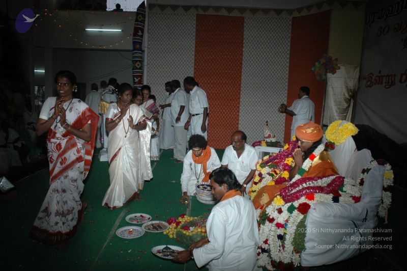 File:20070112 7689 CMP WM.jpg