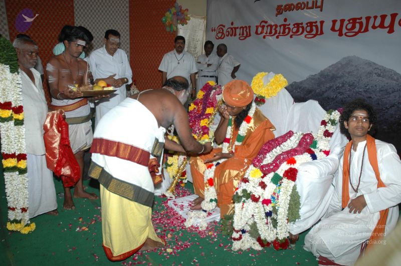 File:20070112 7696 CMP WM.jpg