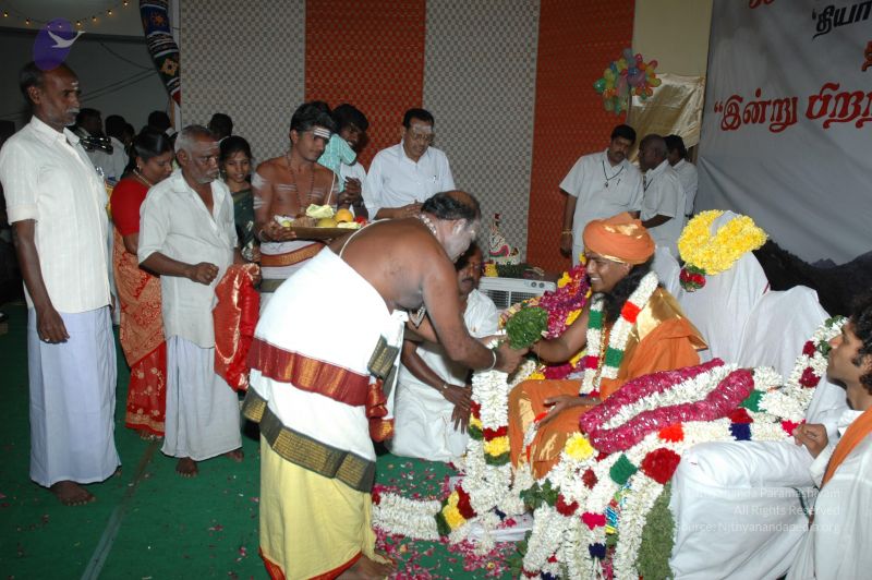 File:20070112 7697 CMP WM.jpg