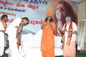 20070112 7715 CMP WM.jpg