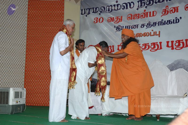 File:20070112 7717 CMP WM.jpg