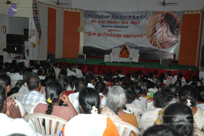 File:20070112 7726 CMP WM.jpg