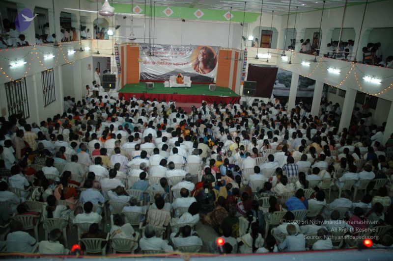 File:20070112 7746 CMP WM.jpg