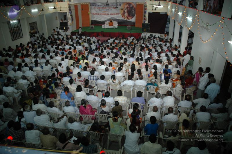 File:20070112 7752 CMP WM.jpg