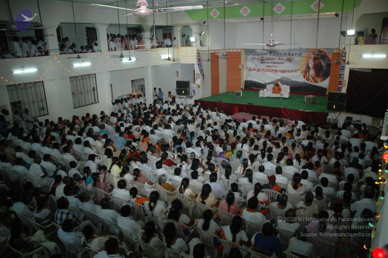 File:20070112 7754 CMP WM.jpg