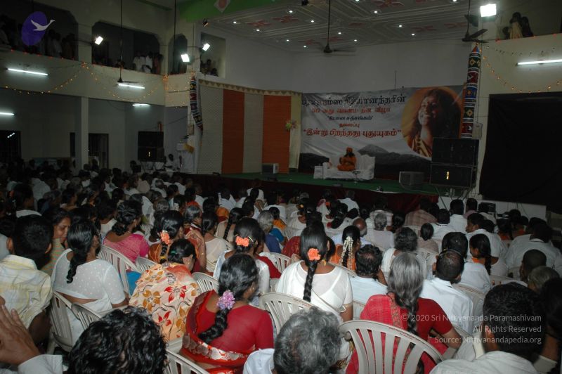 File:20070112 7773 CMP WM.jpg