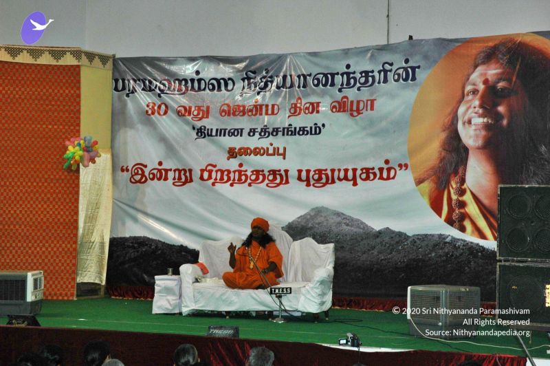 File:20070112 7774 CMP WM.jpg