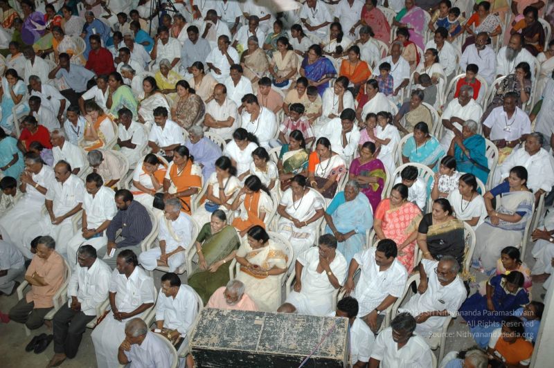 File:20070112 7801 CMP WM.jpg