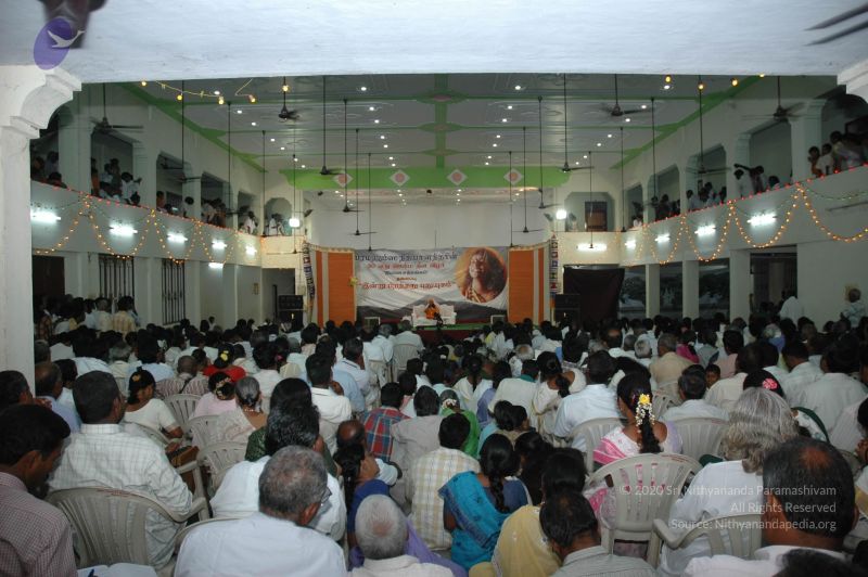 File:20070112 7809 CMP WM.jpg