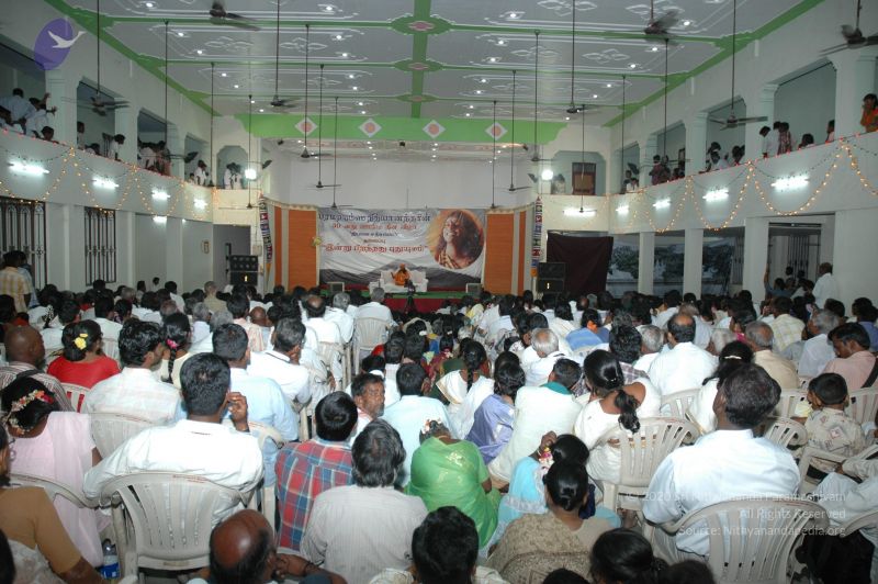 File:20070112 7810 CMP WM.jpg