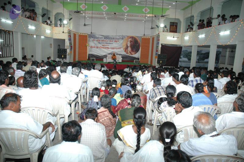 File:20070112 7811 CMP WM.jpg