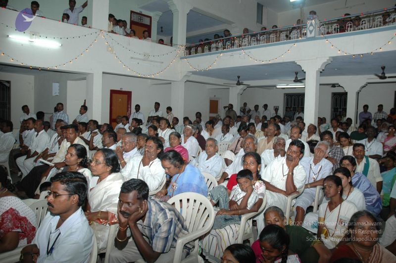 File:20070112 7814 CMP WM.jpg