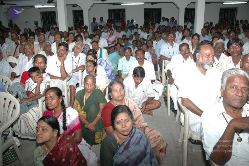 File:20070112 7816 CMP WM.jpg