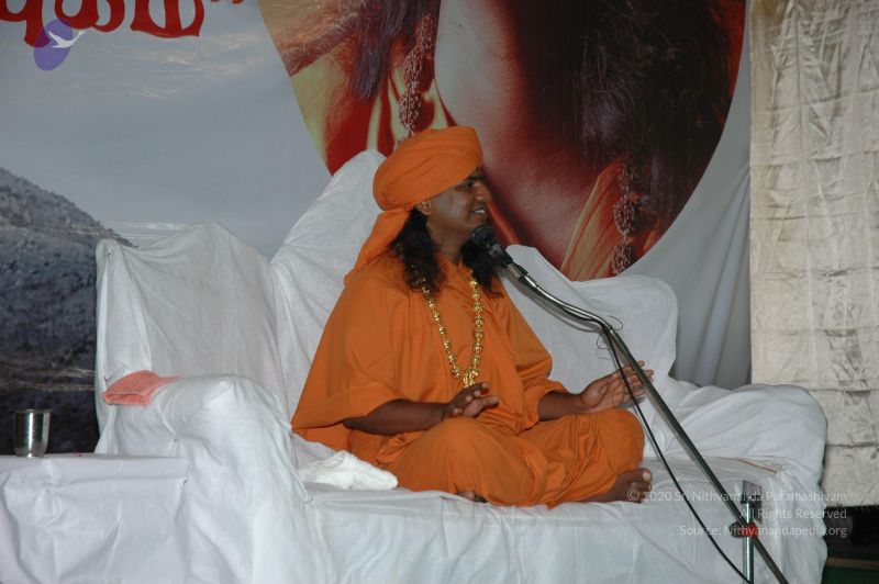 File:20070112 7824 CMP WM.jpg